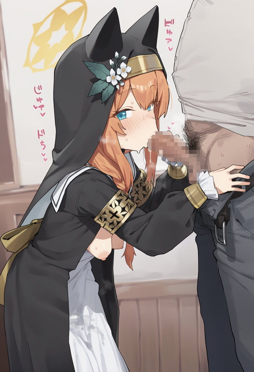 セックスの二次エロ画像で抜きたい！