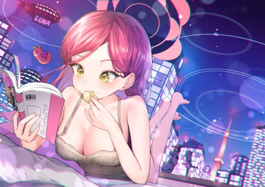 ブルーアーカイブのエロ画像で抜きたくなったから貼ってくよ