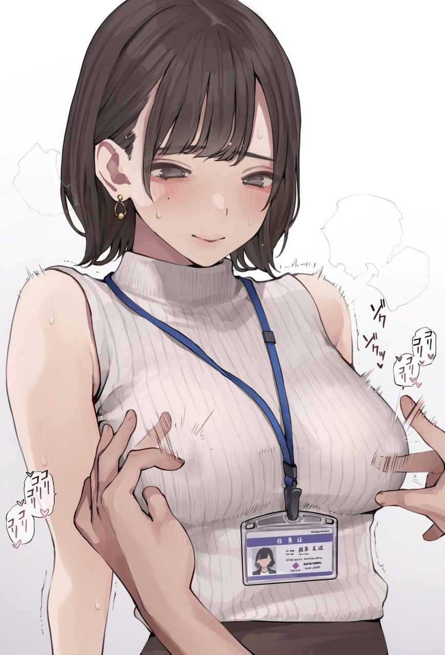 パンスト・タイツエロ画像総合スレ