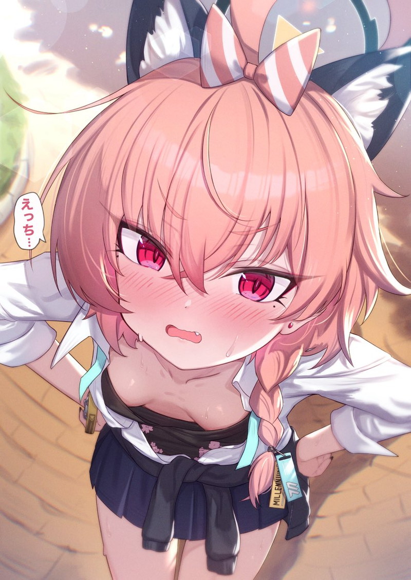 ブルーアーカイブの二次元エロ画像。