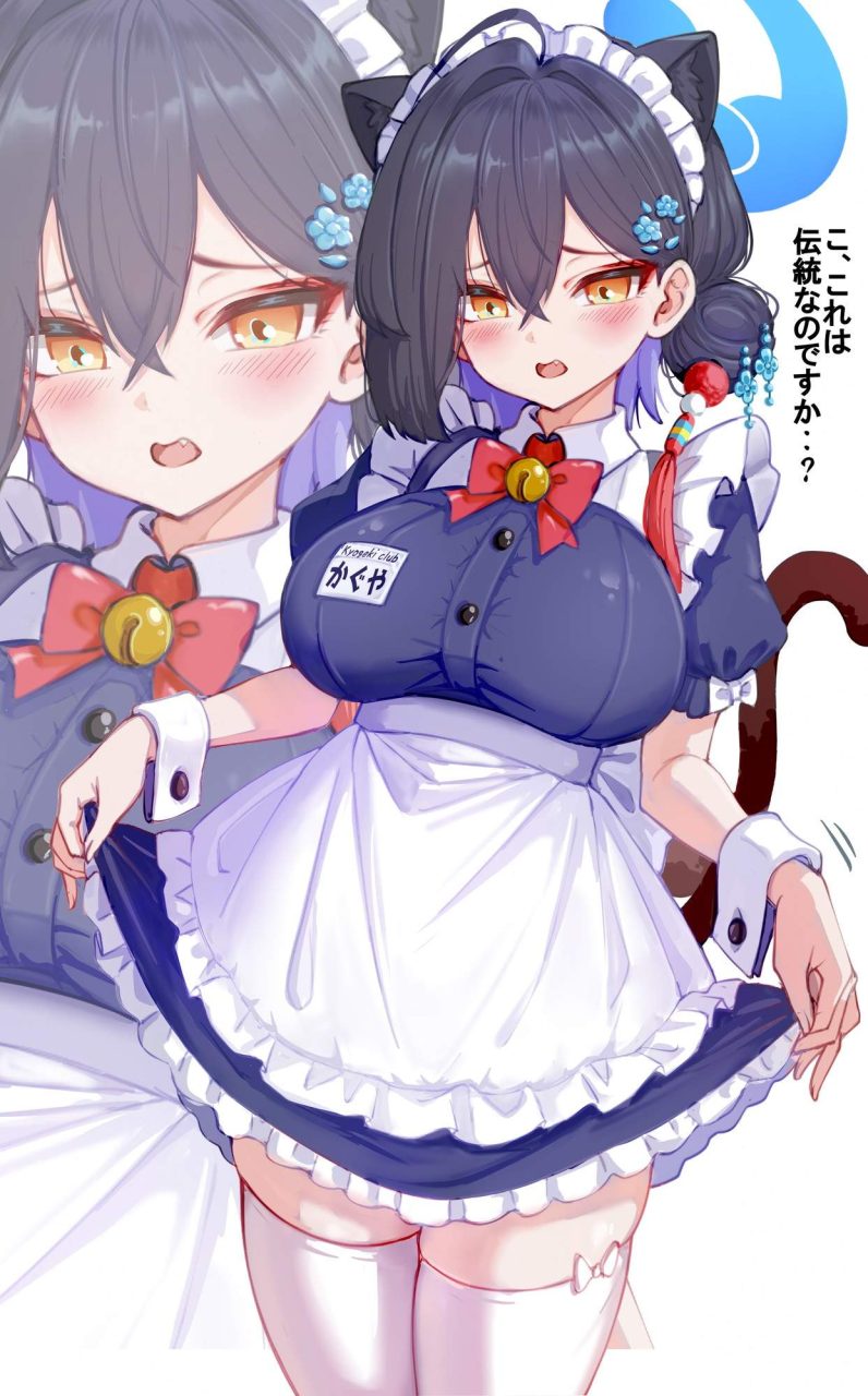 ブルーアーカイブの二次エロ画像を愛でる。