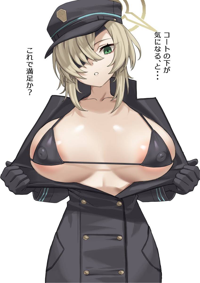 誘惑のエロ画像でヌきたい奴らは集まれ！