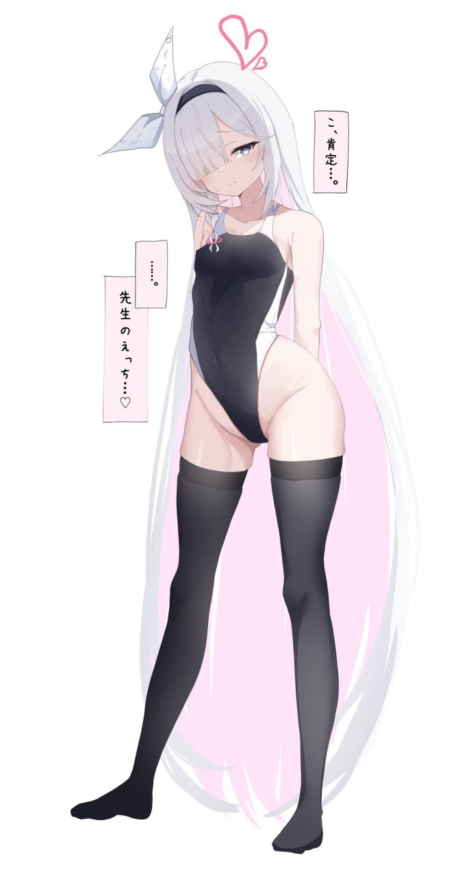 競泳水着のエロ画像