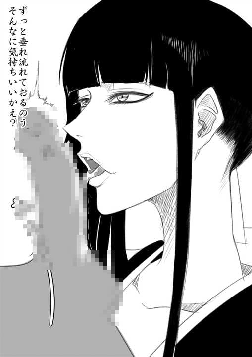 BLEACHについてのエロ画像