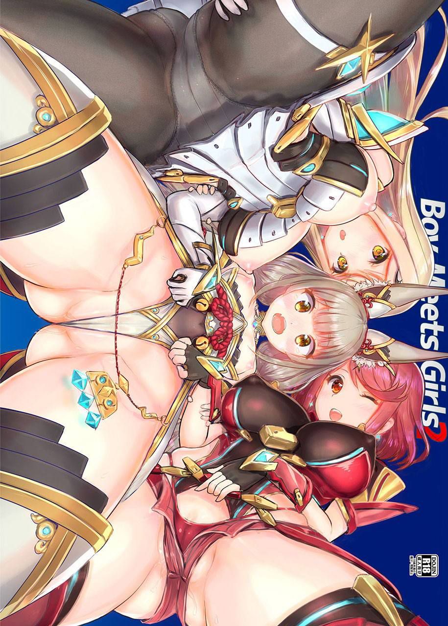 ローアングルの二次元エロ画像。