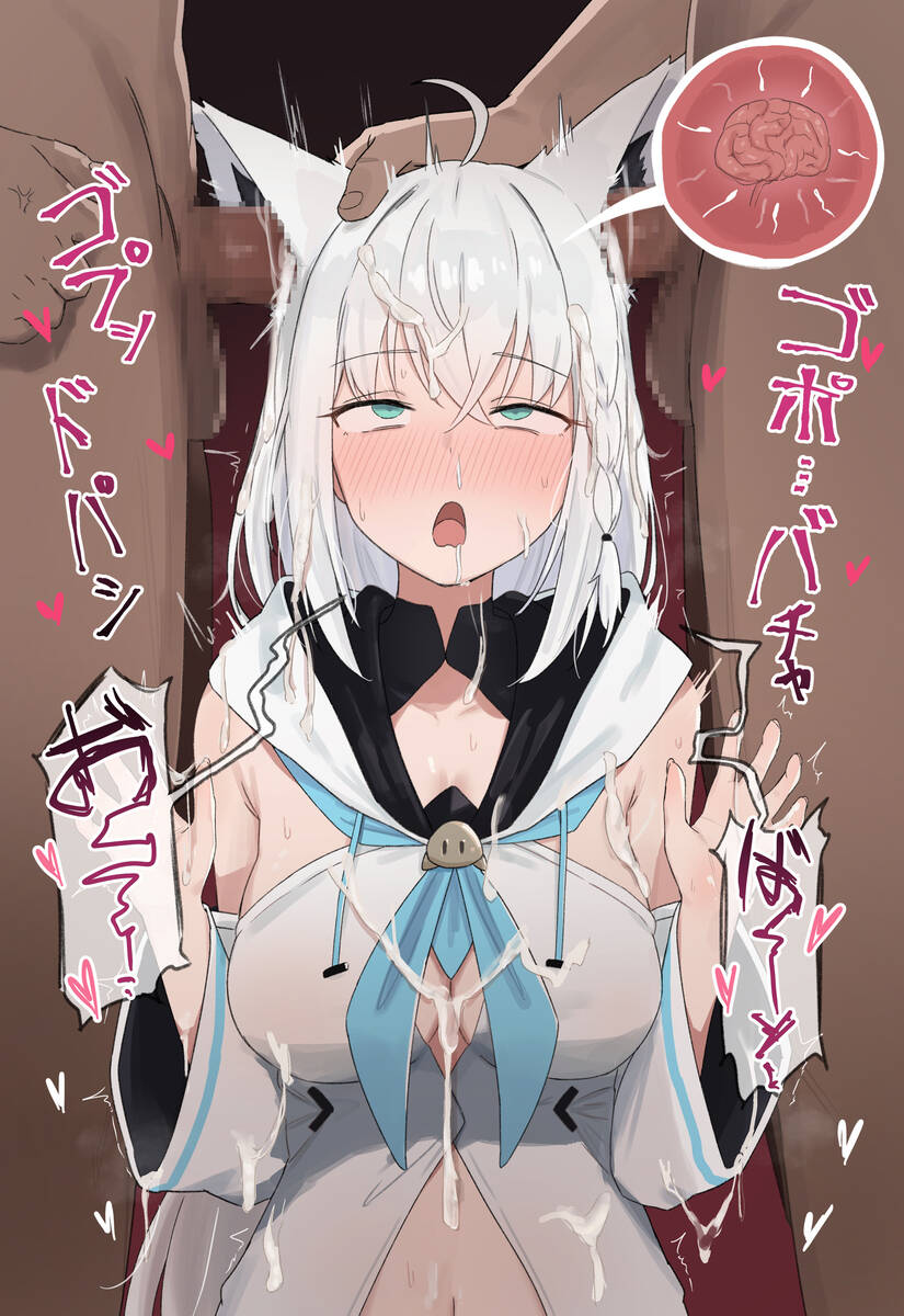 ケモ耳のエロすぎる画像