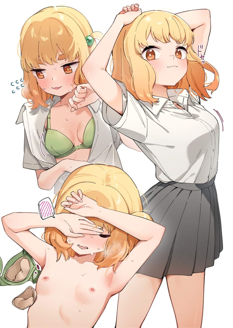 目隠しのエロ画像でシコりたい奴集まれ！