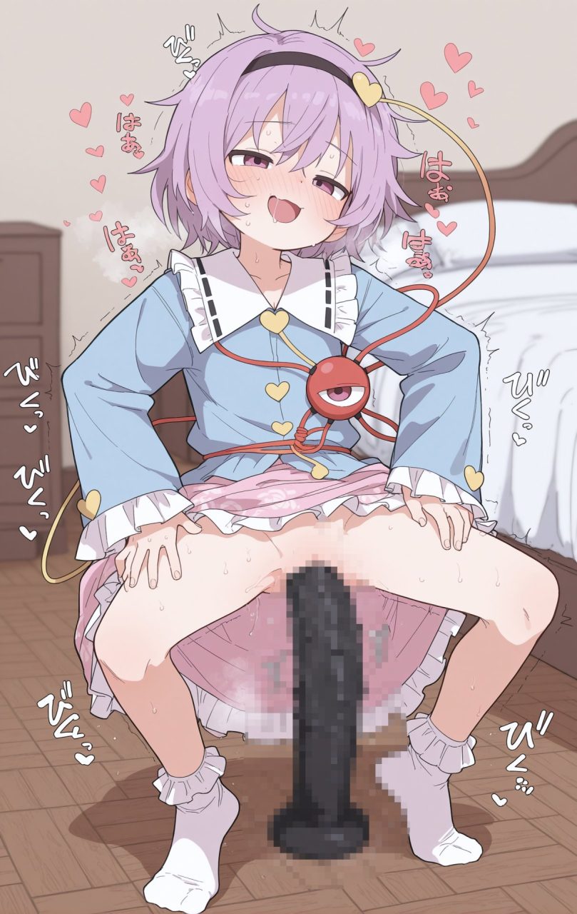 東方Projectエロ画像総合スレ