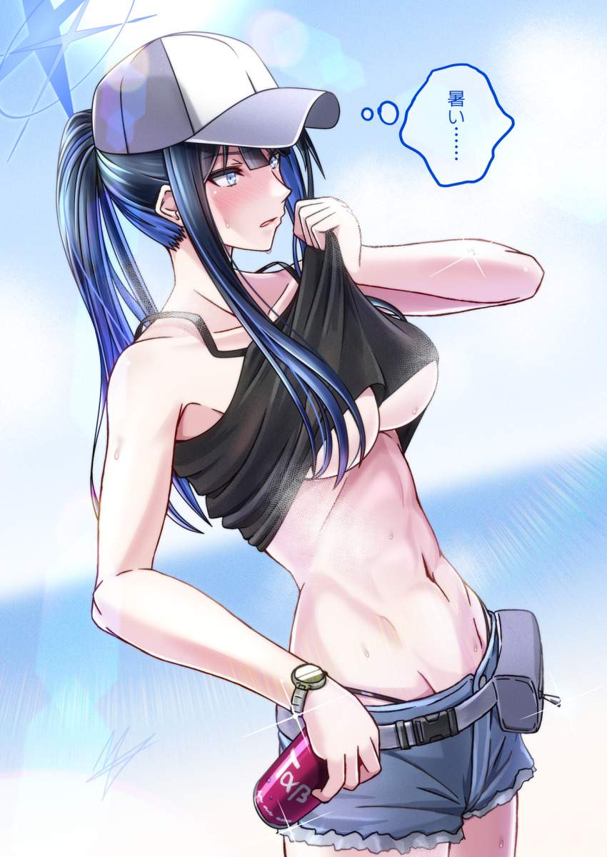 たくし上げの虹エロ画像