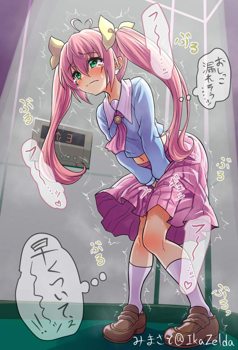 オシッコのエロ画像下さい