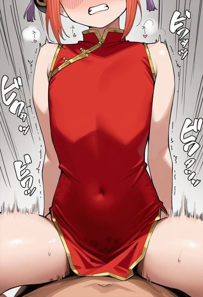 銀魂のエロすぎる画像