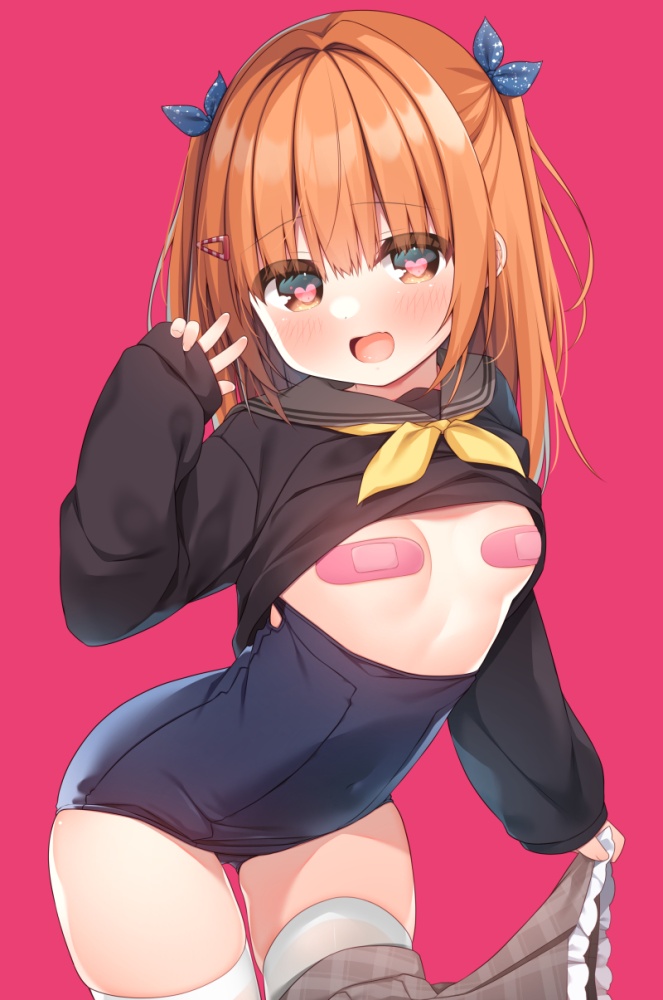 目がハートの抜けるエロ画像まとめ！