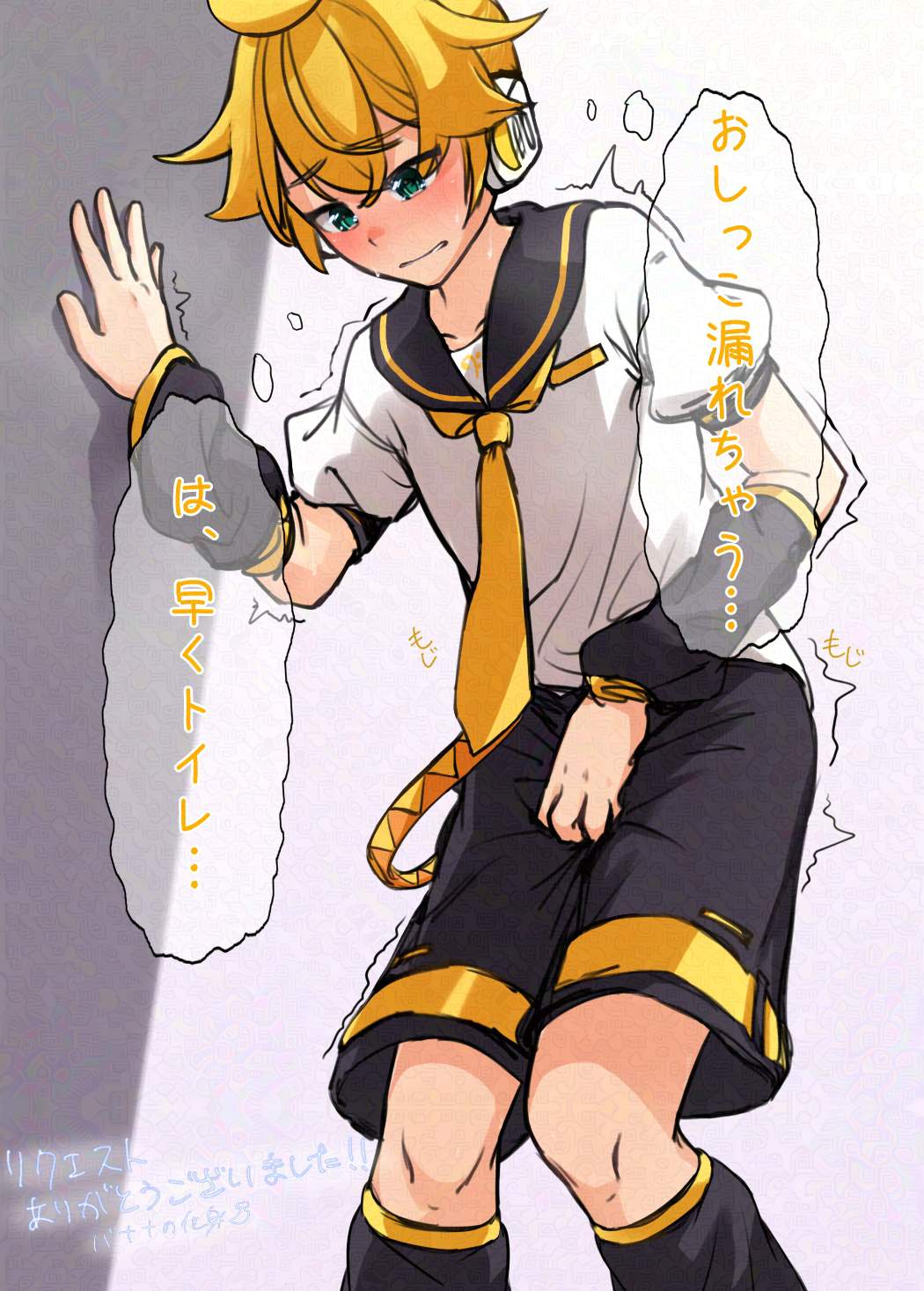 オシッコのエロ画像下さい