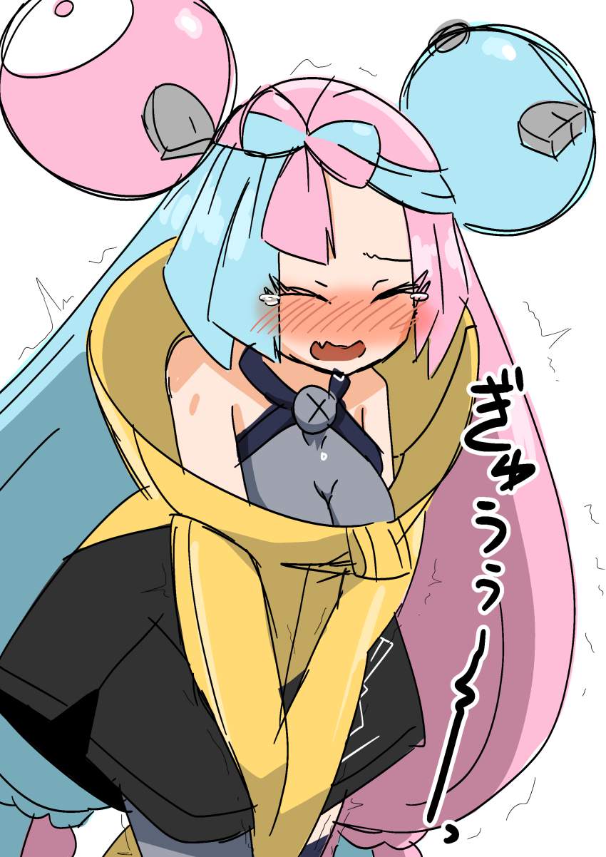 オシッコのエロ画像下さい