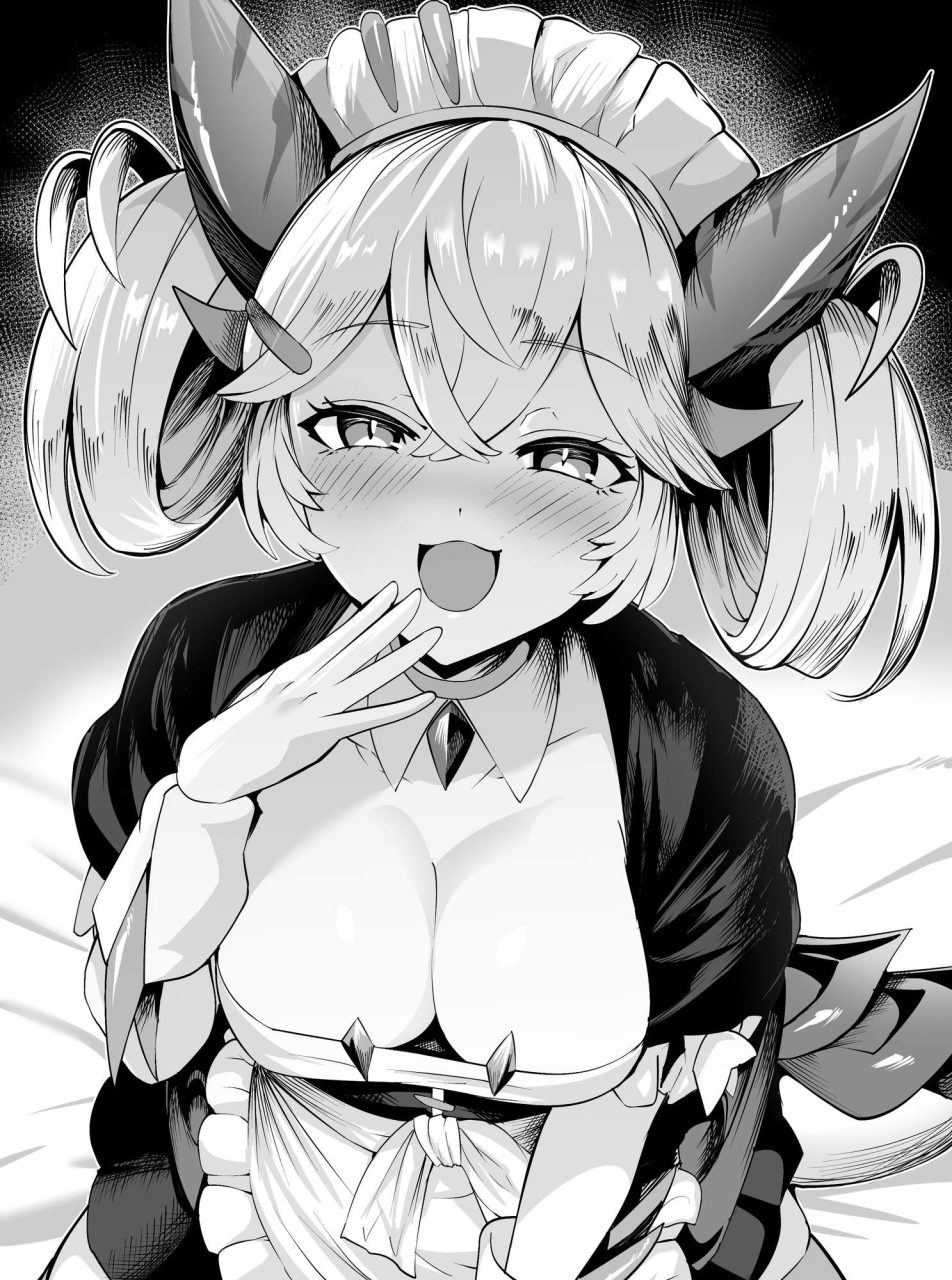 遊☆戯☆王の虹エロ画像