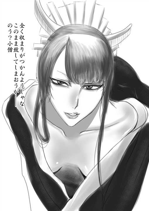 BLEACHのエロ画像集めてみたよ！