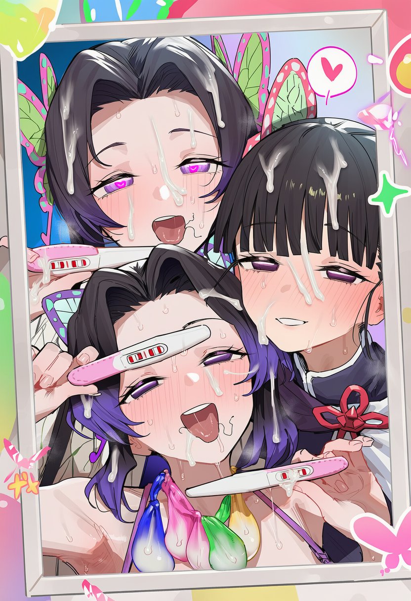 鬼滅の刃がエロくてたまんないので画像を収集してきた