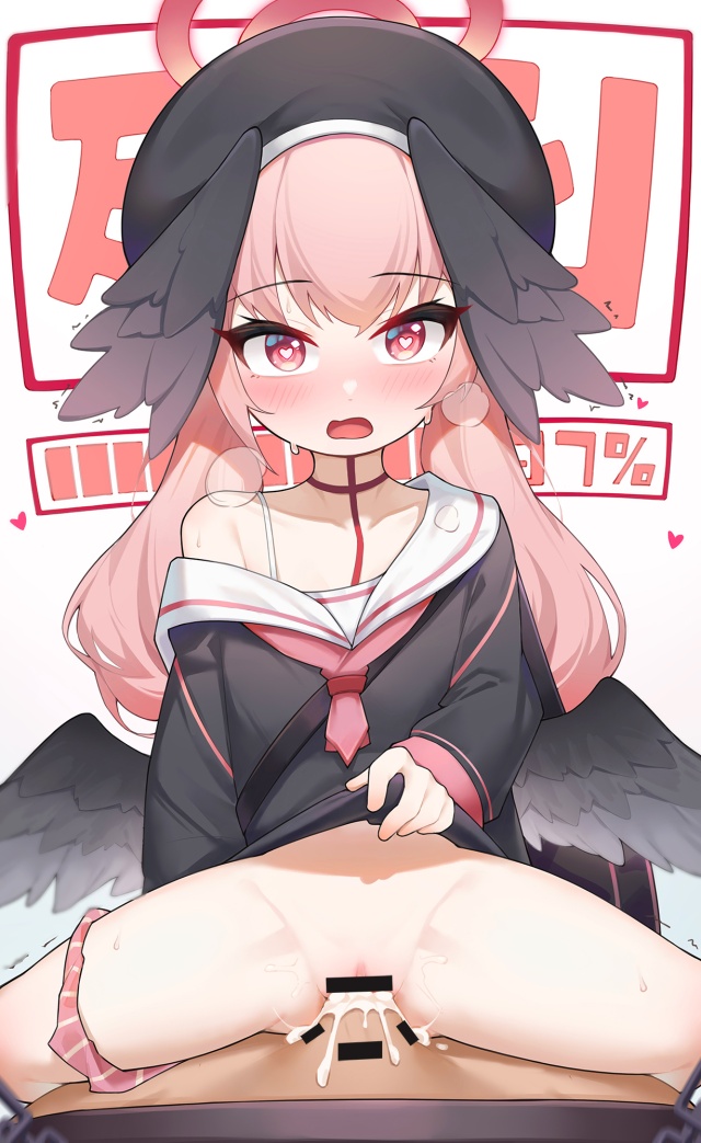 目がハートでとことんヌキヌキしたい