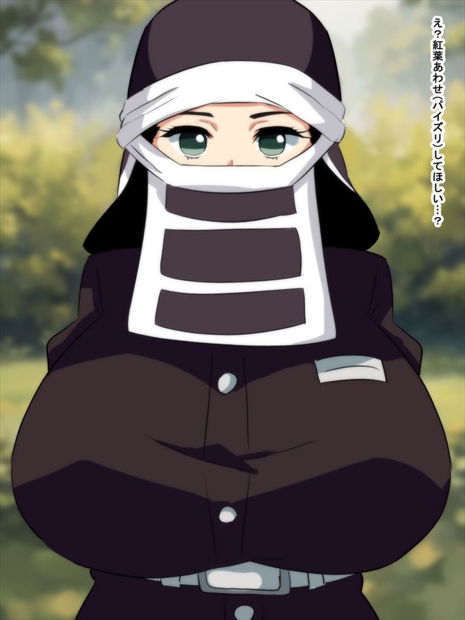 鬼滅の刃でしこれる二次画像ください！