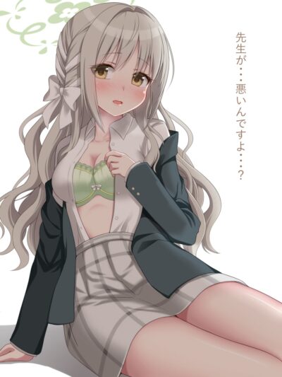 ブルーアーカイブの画像倉庫がここです！