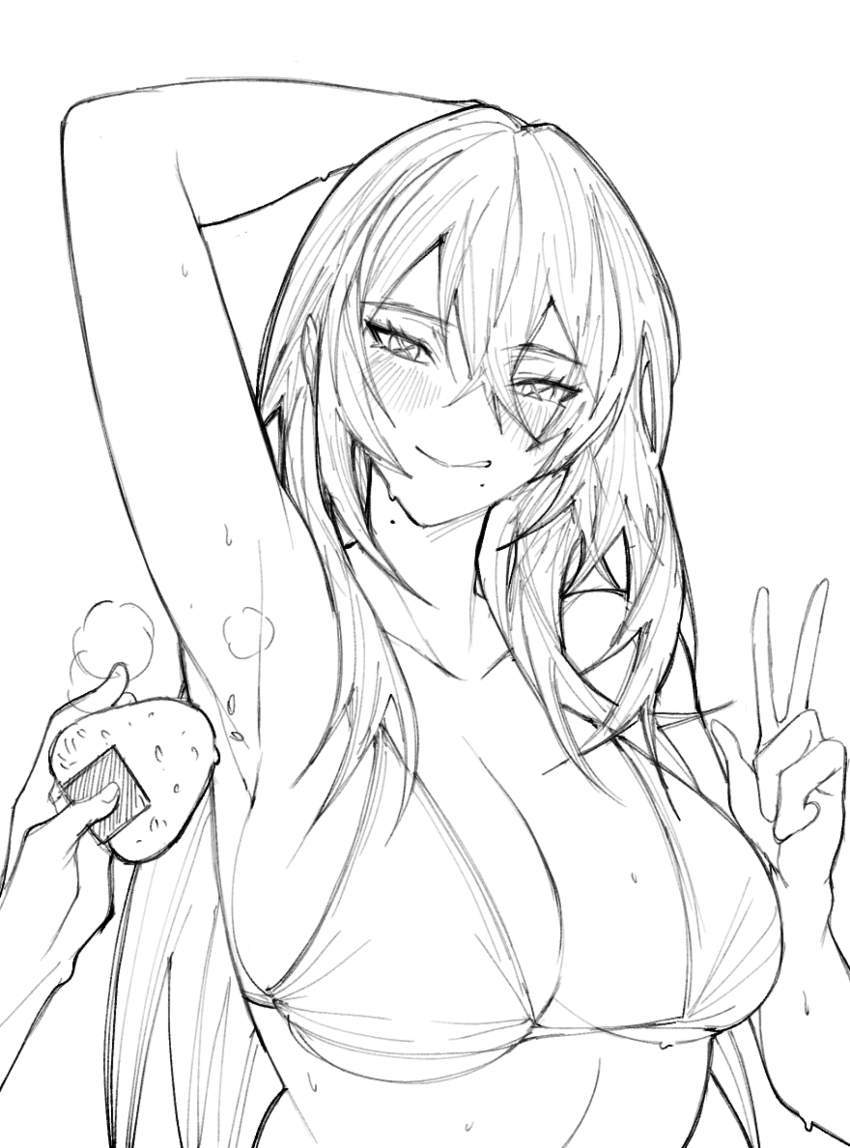 わきフェチの抜けるエロ画像まとめ！