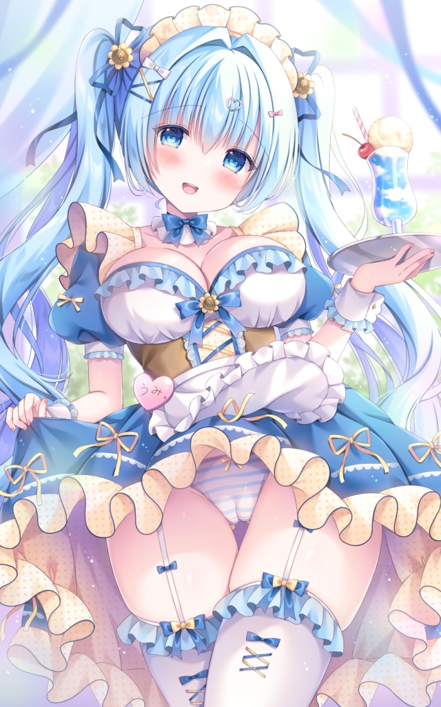 メイドがエロくてたまんないので画像を収集してきた