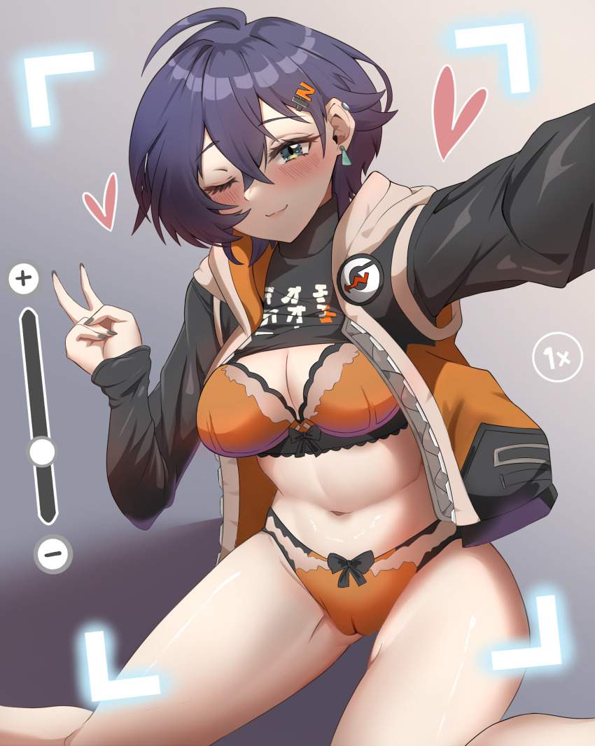 自撮りの二次元エロ画像。