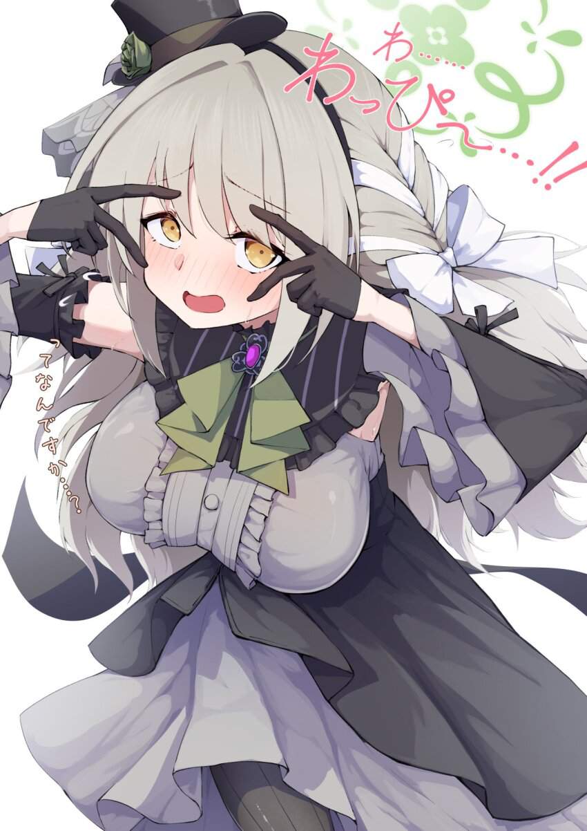 ブルーアーカイブのエロ画像集めてみた