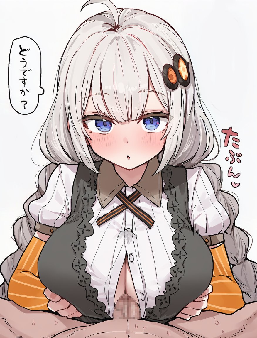 ボイスロイドのエロ＆萌え画像まとめ！