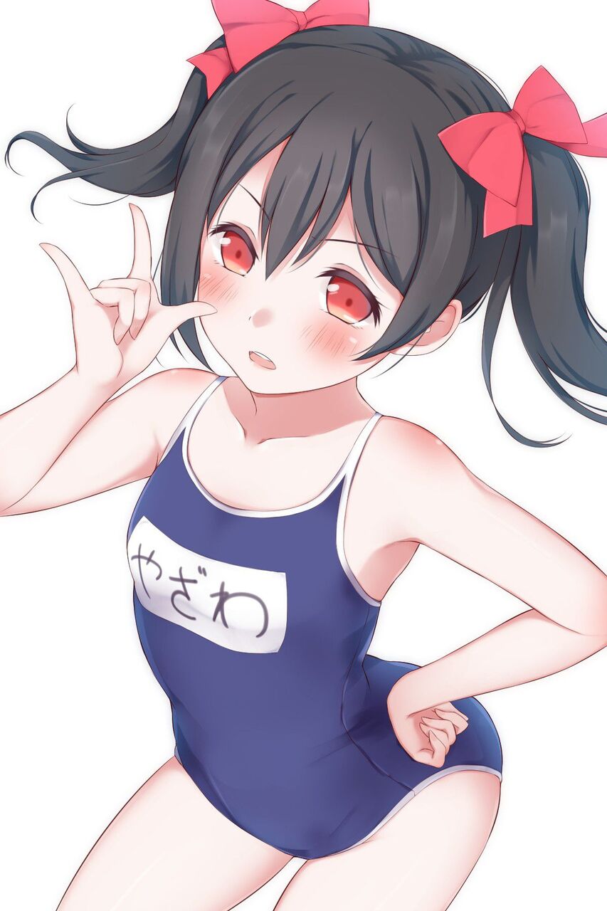 スク水の二次画像がヌけすぎてこまる件について