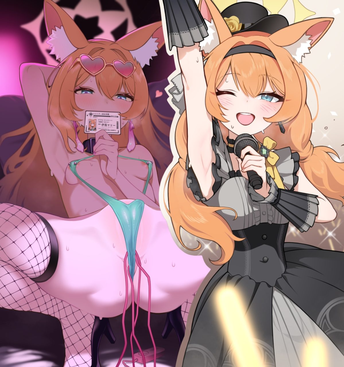 バイブ・ローターの選り抜き画像♪