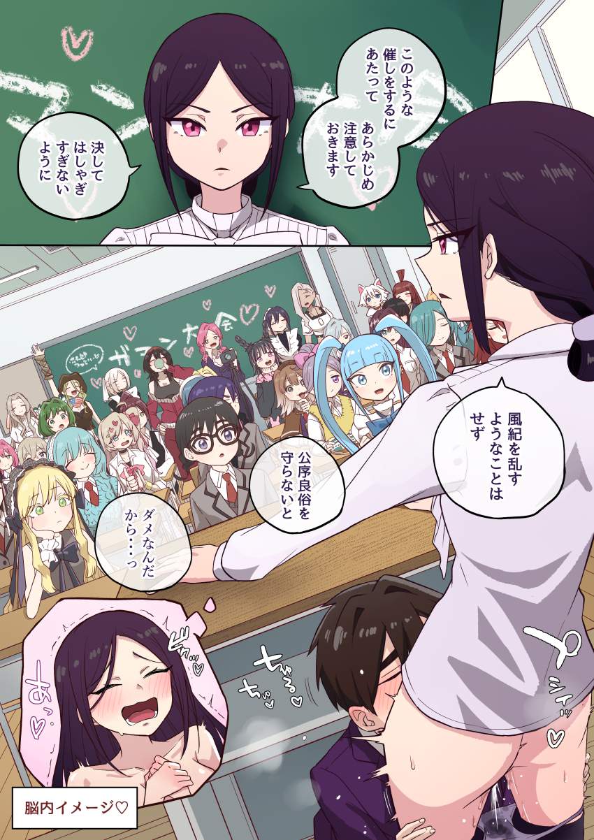 セックスでとことんヌキヌキしたい