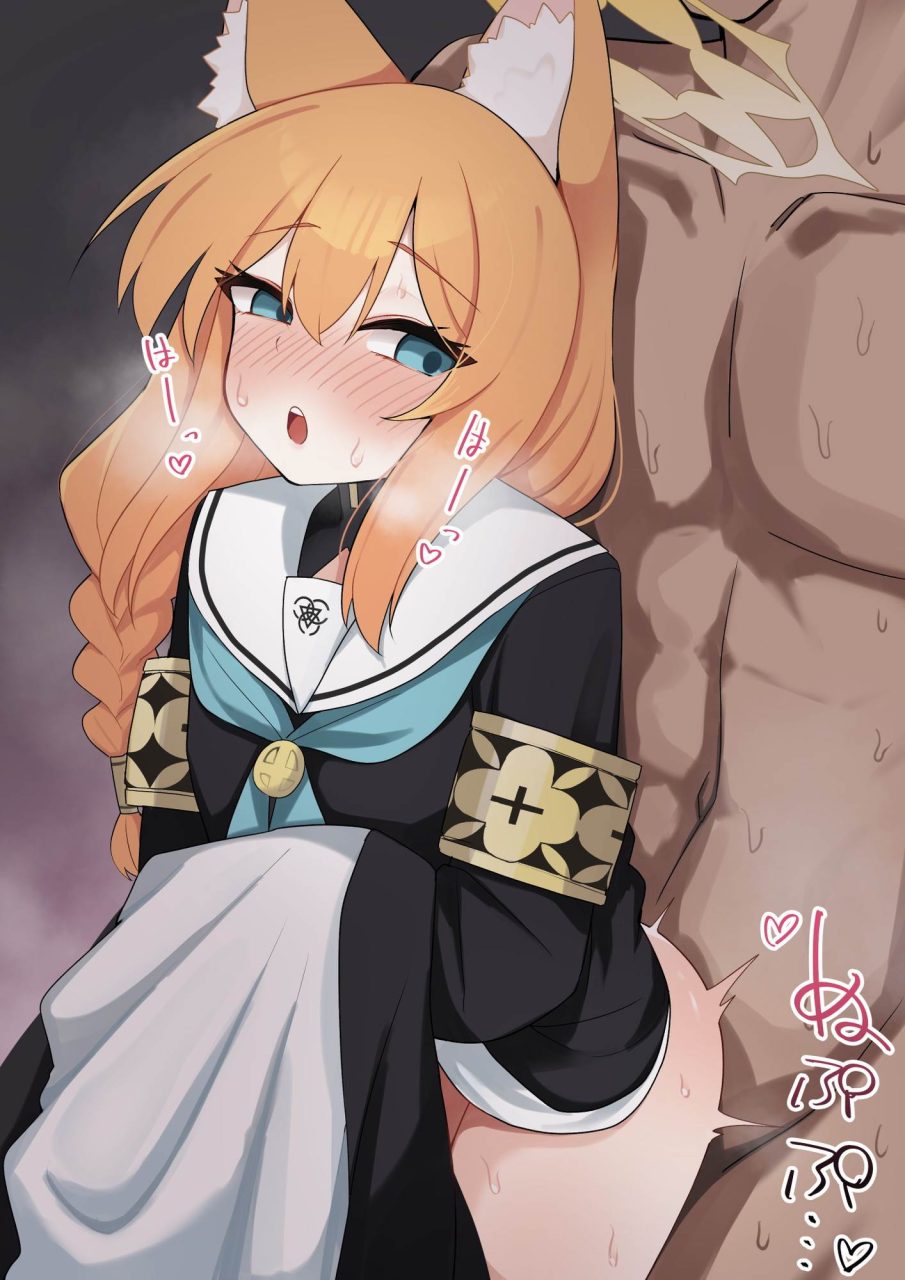 ブルーアーカイブの二次エロ画像