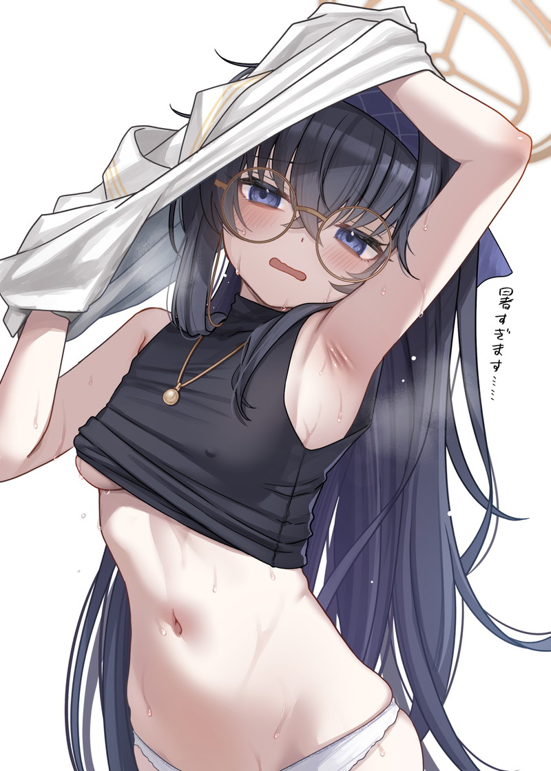 ブルーアーカイブの淫乱で卑猥な画像をゲットだぜ！