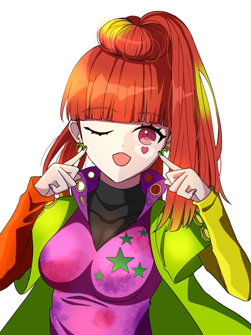 グノーシアの虹エロ画像