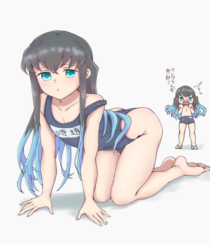 鬼滅の刃のオナネタ画像を集めたよー！！
