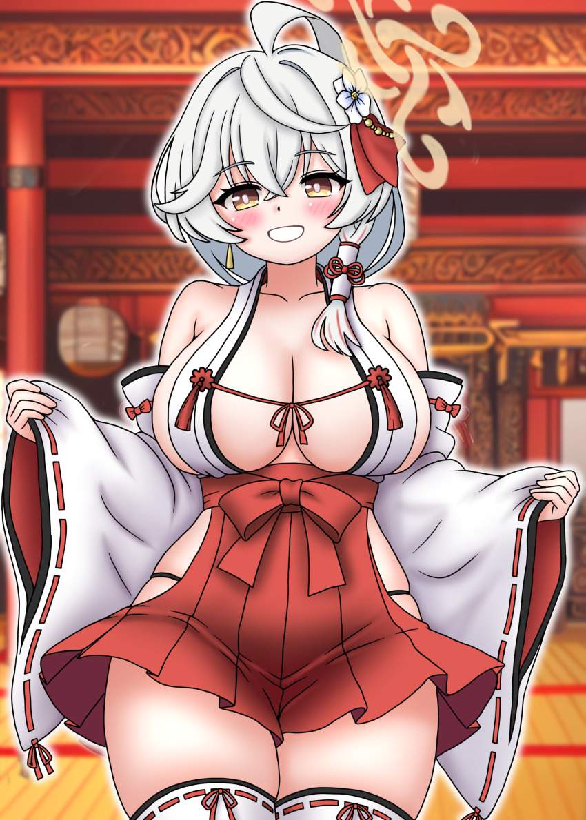 ブルーアーカイブのエロすぎる画像