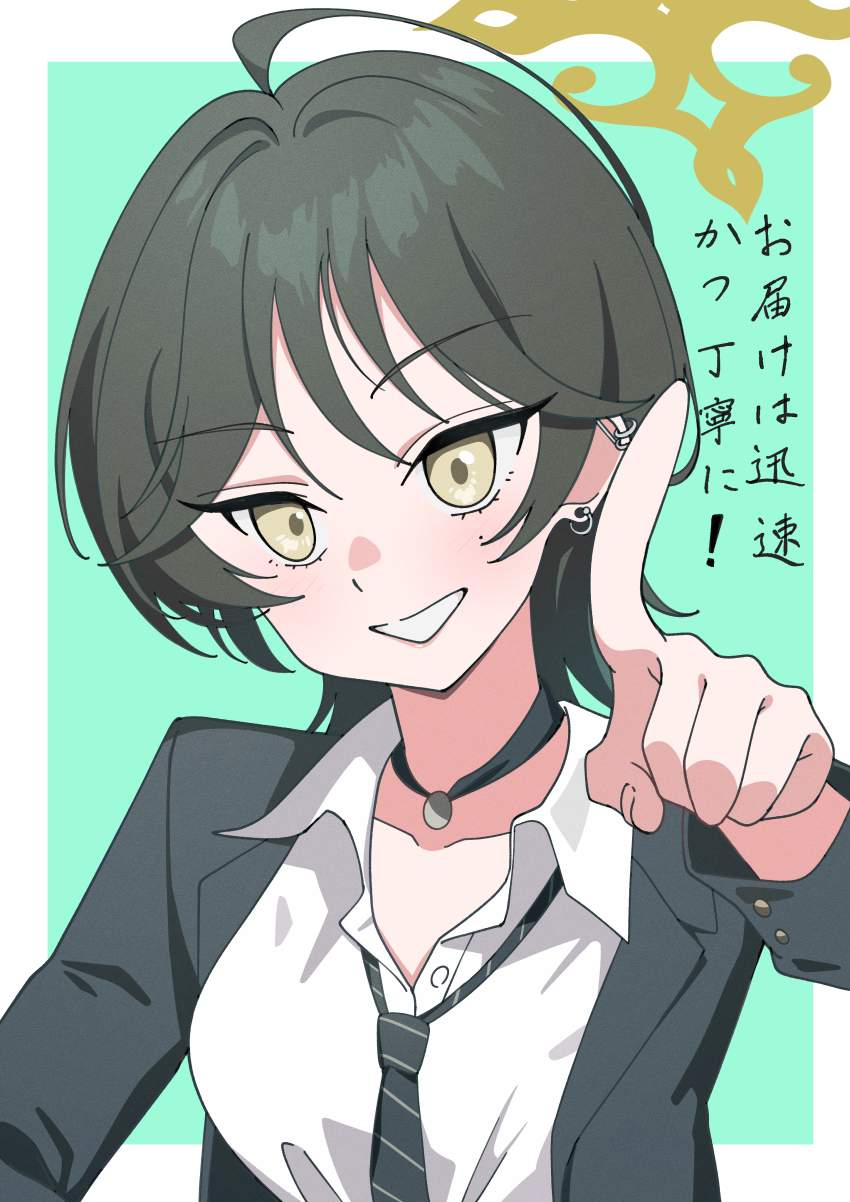 ブルーアーカイブのエロい画像