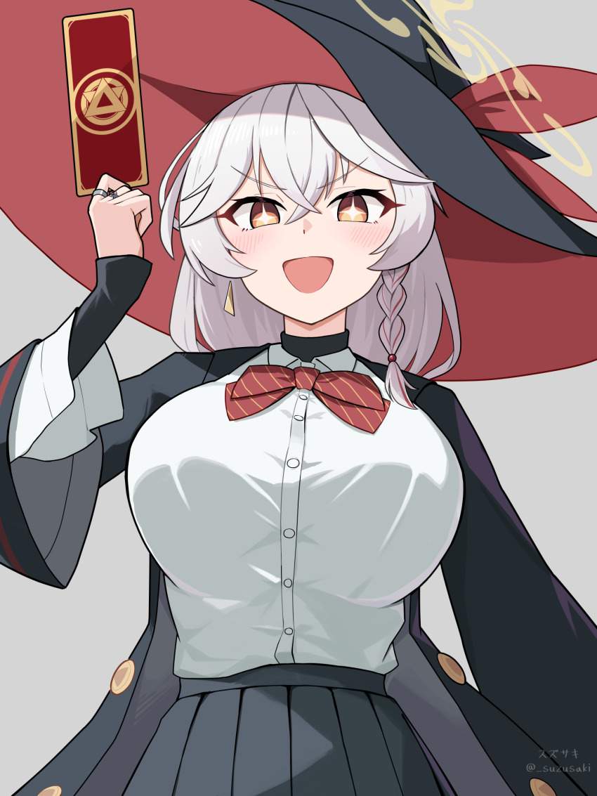 ブルーアーカイブのエロい画像