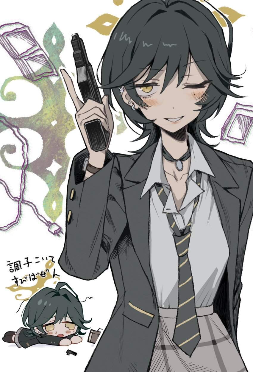 ブルーアーカイブの可愛い二次元画像。