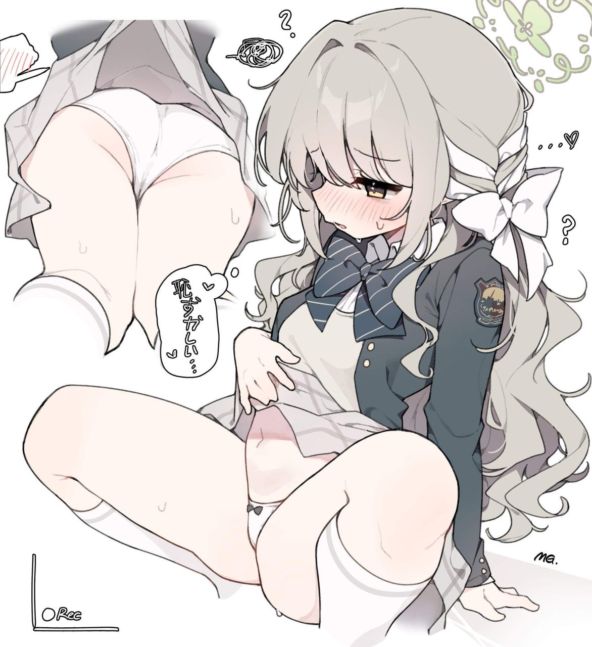 ブルーアーカイブの可愛い二次元画像。