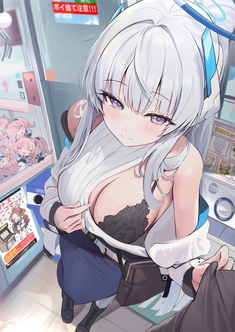 ブルーアーカイブのエロ画像でシコりたい奴集まれ！