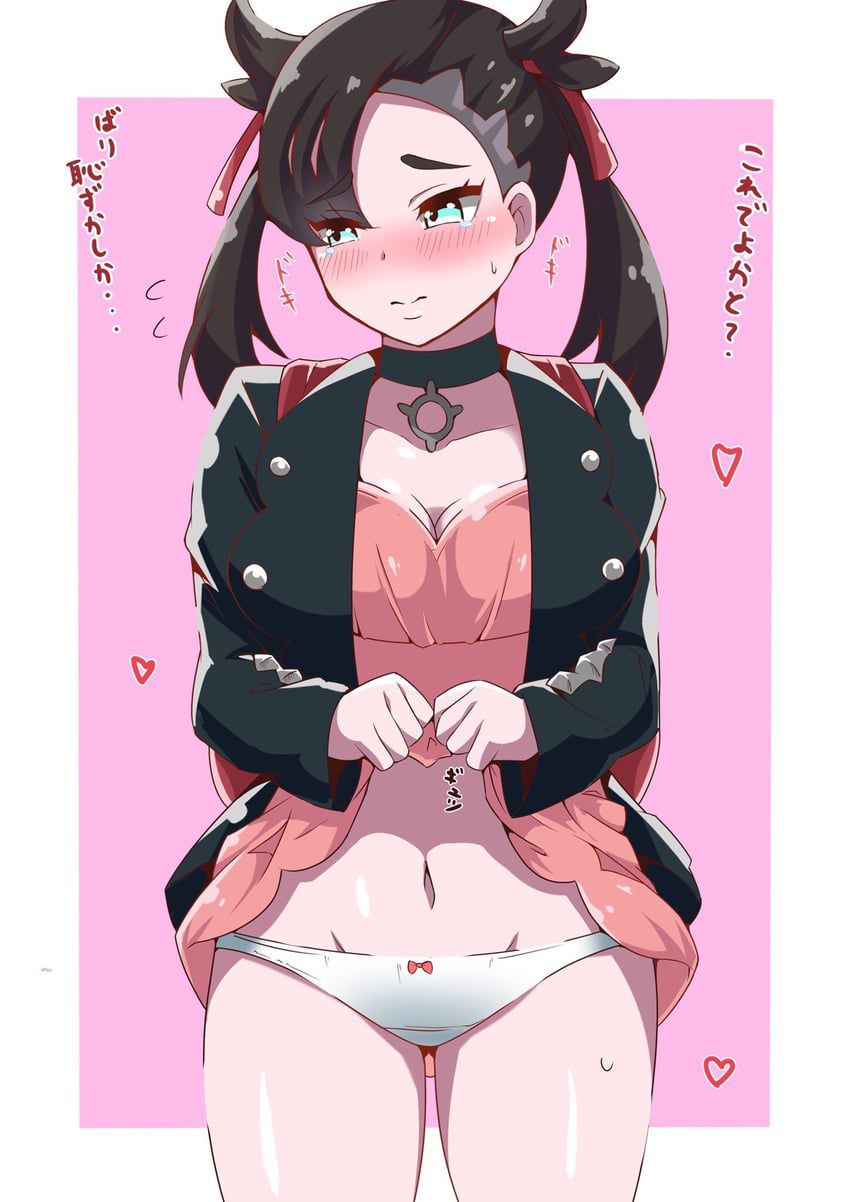 パンツ・下着の画像下さい！