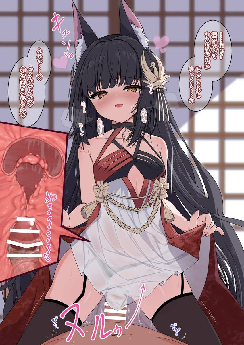 セリフ付きでとことんヌキヌキしたい
