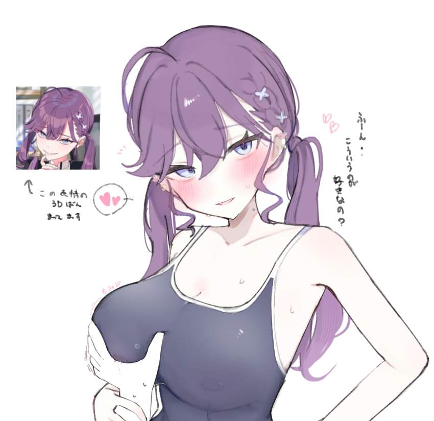 おっぱいのエロ画像