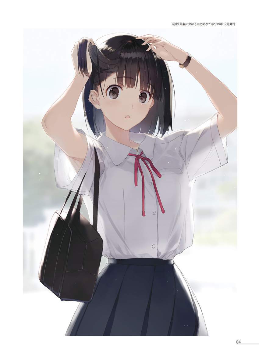 わきフェチのエロすぎる画像ください！