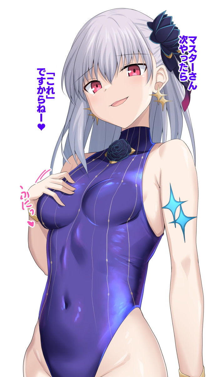 パイズリの二次エロ画像を愛でる。