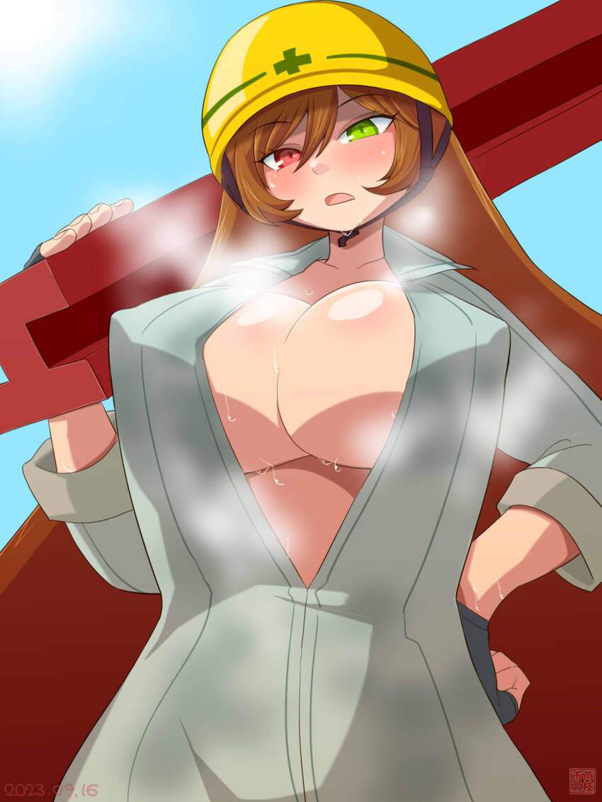 汗のエロ画像フォルダを解放していく