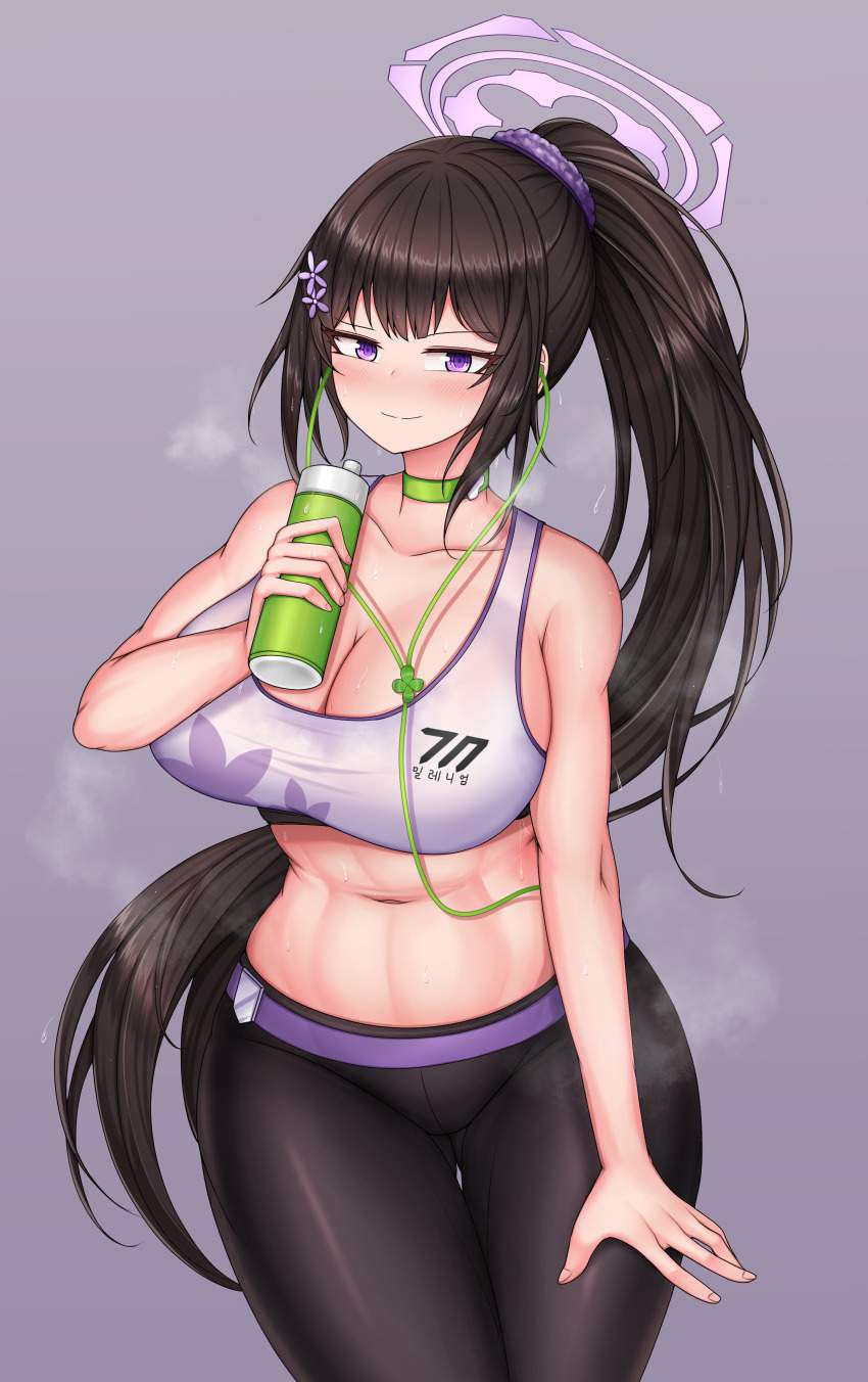 汗の画像下さい！