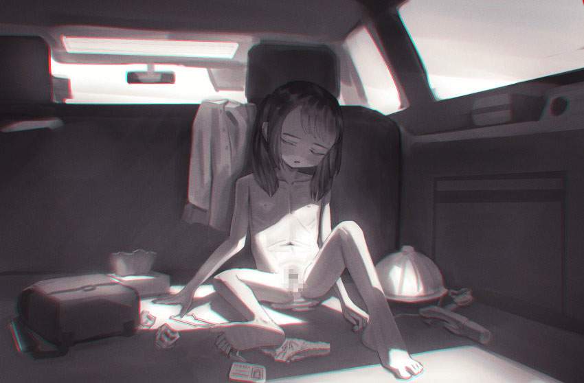 【画像】事後、H過ぎワロタｗｗｗｗｗｗｗｗｗ